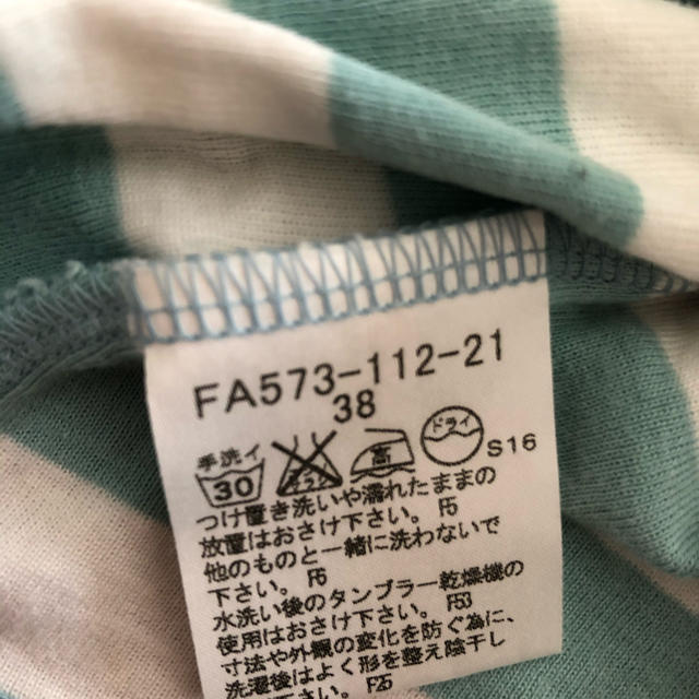 BURBERRY BLUE LABEL(バーバリーブルーレーベル)のバーバリー　Tシャツ  Mサイズ レディースのトップス(Tシャツ(半袖/袖なし))の商品写真