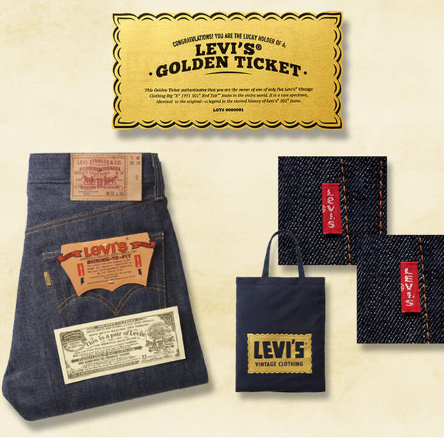 w32 Levi's  501 E リーバイス GOLDEN TICKET39sのw32Levi