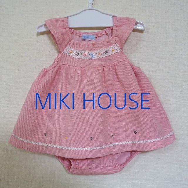 mikihouse(ミキハウス)のミキハウスロンパース キッズ/ベビー/マタニティのベビー服(~85cm)(ロンパース)の商品写真