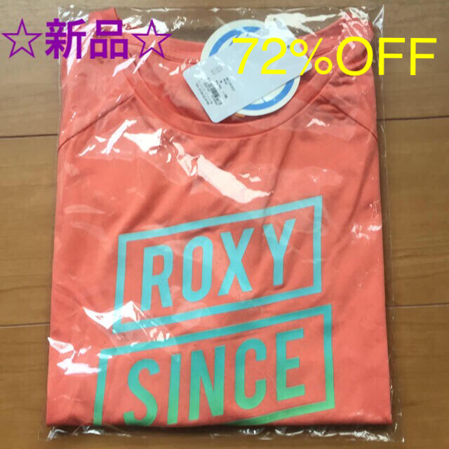 Roxy(ロキシー)の【新品未使用】ROXY 速乾 UVカット Ｔシャツ レディースのトップス(Tシャツ(半袖/袖なし))の商品写真