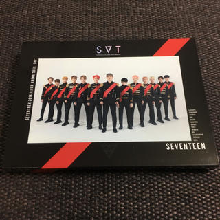 セブンティーン(SEVENTEEN)のSEVENTEEN DVD SVT(アイドル)