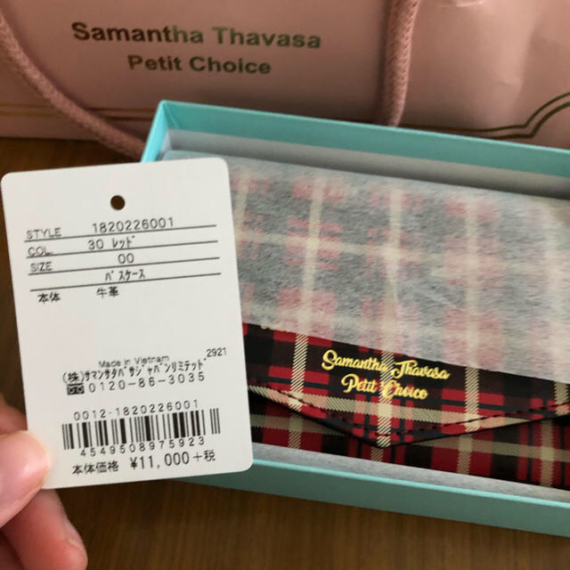 Samantha Thavasa Petit Choice(サマンサタバサプチチョイス)のSamantha 小銭入れ　パスケース メンズのファッション小物(コインケース/小銭入れ)の商品写真