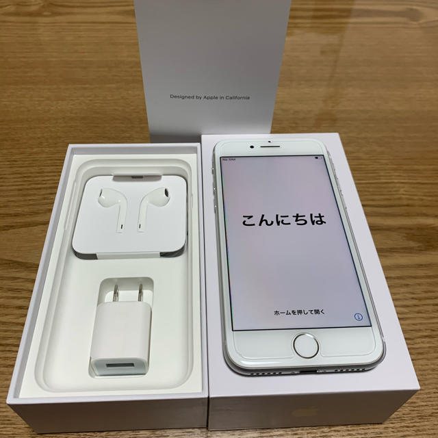 iPhone8シルバー64GB ほぼ新品