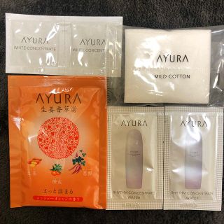 アユーラ(AYURA)のAYURA(化粧水/ローション)