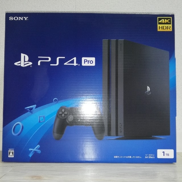 PlayStation 4 本体 1TB