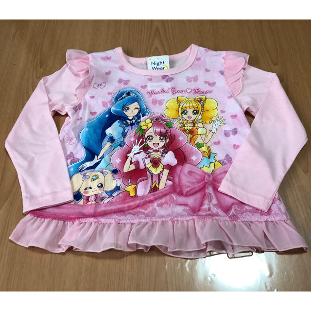 BANDAI(バンダイ)のヒーリングっど　プリキュア  パジャマ☆ キッズ/ベビー/マタニティのキッズ服女の子用(90cm~)(パジャマ)の商品写真