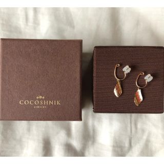 ココシュニック(COCOSHNIK)のCOCOSHNIK☆イヤリング(イヤリング)