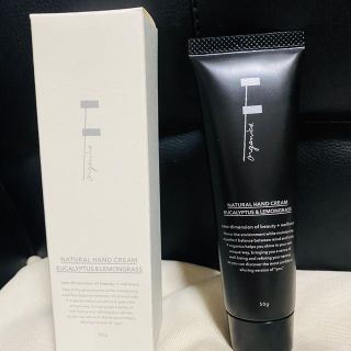 エッフェオーガニック(F organics)のエッフェ　オーガニック　ナチュラルハンドクリーム♬(ハンドクリーム)