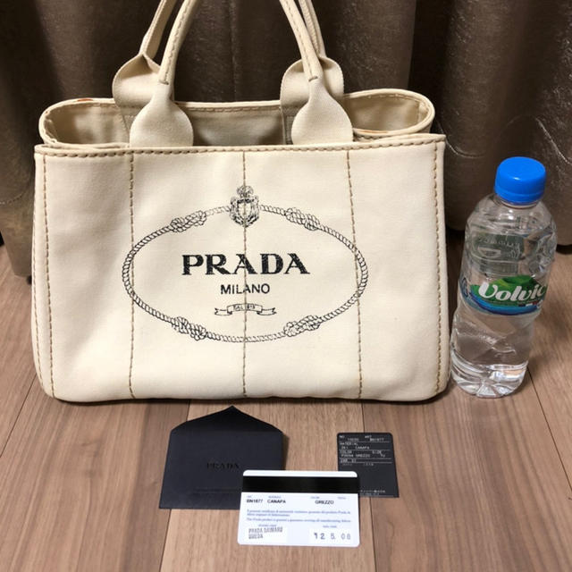 PRADA カナパトート　ホワイトアパルトモン