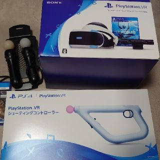 プレイステーションヴィーアール(PlayStation VR)のPlayStation VR [CUHJ-16006]   各種コントローラー付(家庭用ゲーム機本体)