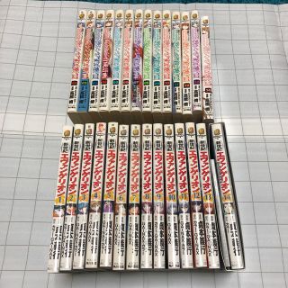 カドカワショテン(角川書店)の新世紀エヴァンゲリオン 漫画 セット(少年漫画)