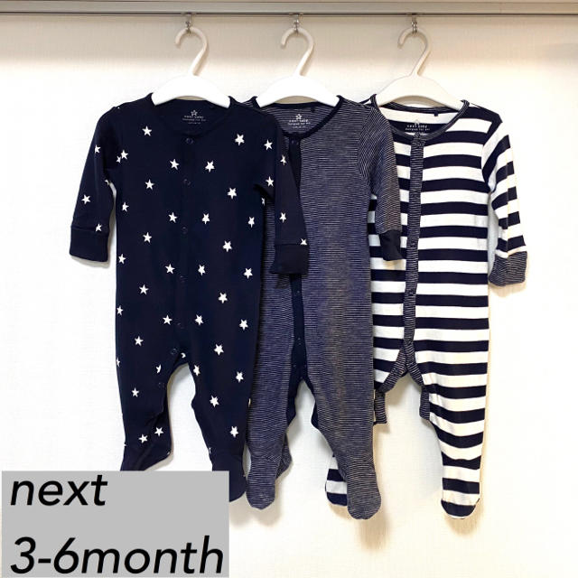 NEXT(ネクスト)のy.様専用　next⭐︎baby ロンパース3点セット キッズ/ベビー/マタニティのベビー服(~85cm)(ロンパース)の商品写真