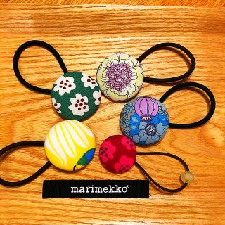 マリメッコ(marimekko)のヘアゴム (ヘアアクセサリー)