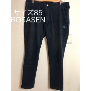 ロサーゼン(ROSASEN)のROSASEN  パンツ　紺色　メンズ(ウエア)