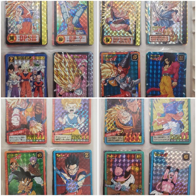 年代物！ドラゴンボールカードダス 販売販促品 シングルカード ...