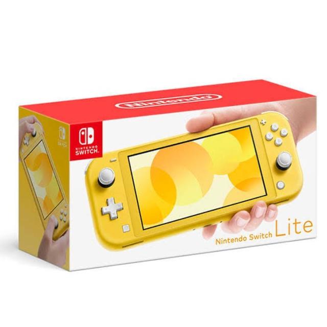 Nintendo Switch lite yellow