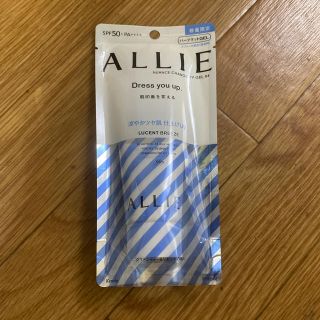 アリィー(ALLIE)のカネボウ アリィー ニュアンスチェンジUV ジェル CL(60g)(日焼け止め/サンオイル)