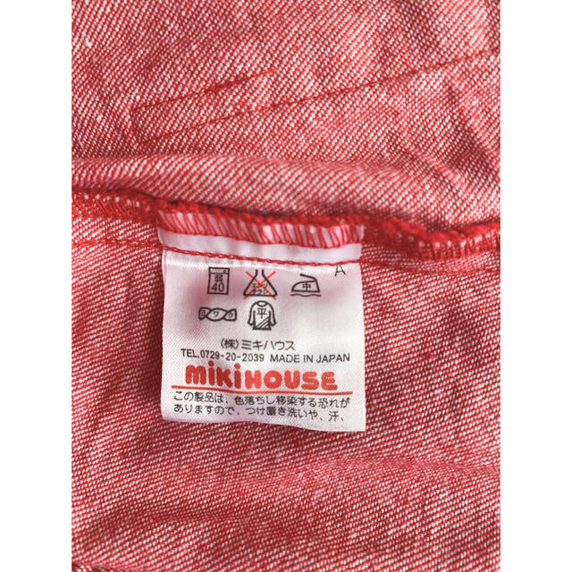 mikihouse(ミキハウス)のMIKI HOUSE 子供服 キッズ/ベビー/マタニティのキッズ服女の子用(90cm~)(その他)の商品写真