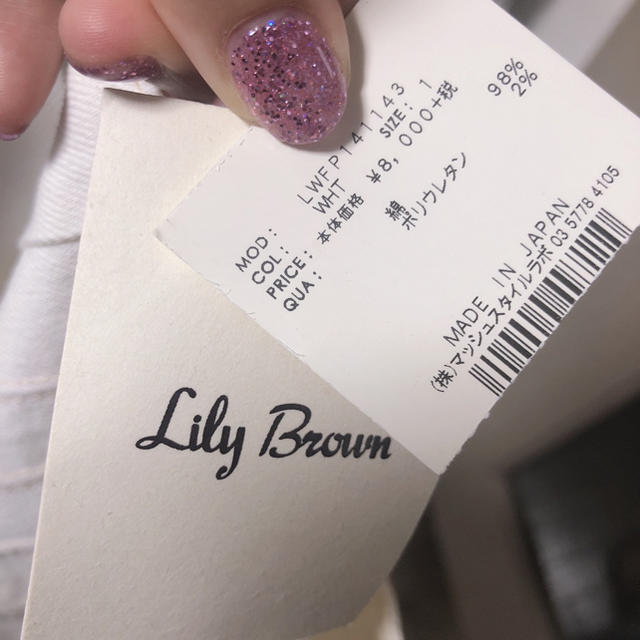 Lily Brown(リリーブラウン)のリリーブラウン  ホワイトデニムショートパンツ レディースのパンツ(ショートパンツ)の商品写真