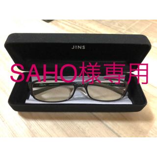 ジンズ(JINS)のJINS  PC レディースメガネ&ケースセット(サングラス/メガネ)