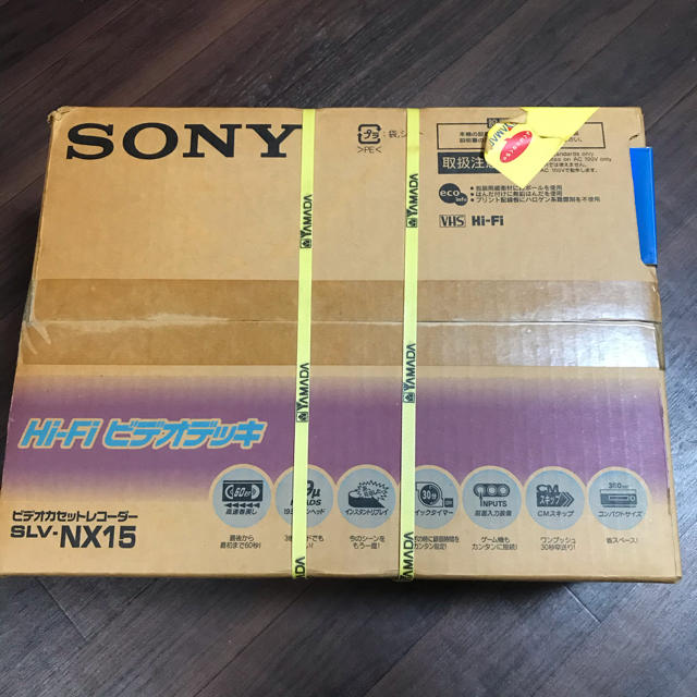 SONY SLV-NX15 VHSビデオデッキ値下げ中