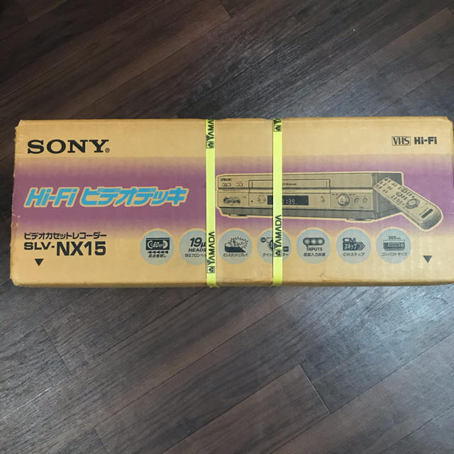 SONY SLV-NX15 VHSビデオデッキ値下げ中