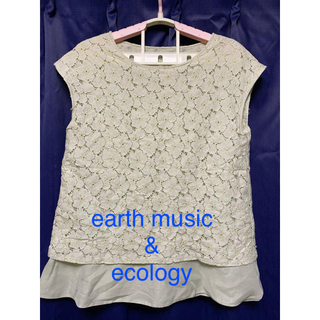 アースミュージックアンドエコロジー(earth music & ecology)のearth music & ecology(カットソー(半袖/袖なし))