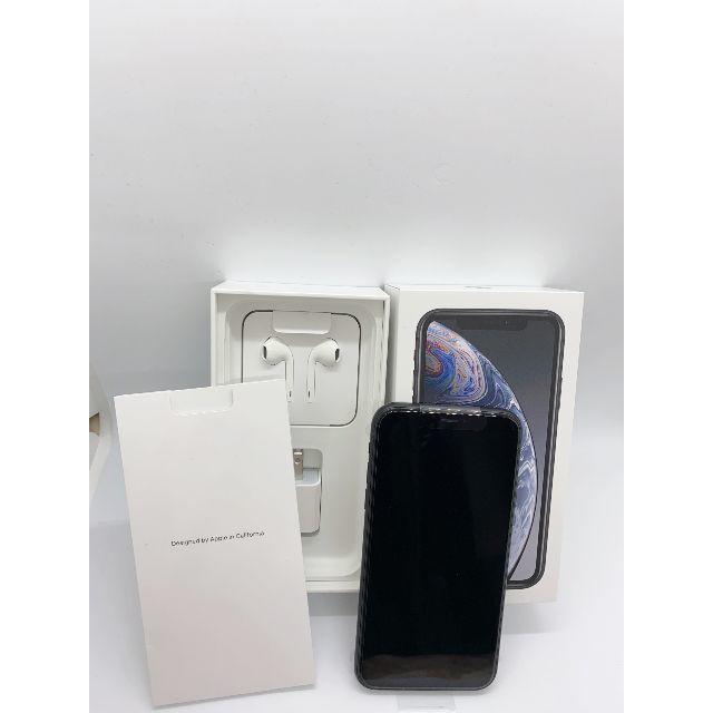 新品　iPhone XR 128GB　SIMロック解除済み　黒