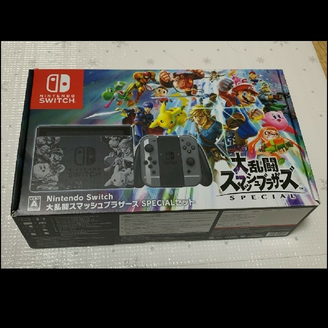 りぼ様専用です。 エンタメ/ホビー ゲームソフト/ゲーム機本体 家庭用