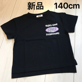 エックスガールステージス(X-girl Stages)のX-girl stages バックアイスクリームプリントロゴ半袖Tシャツ 100(Tシャツ/カットソー)