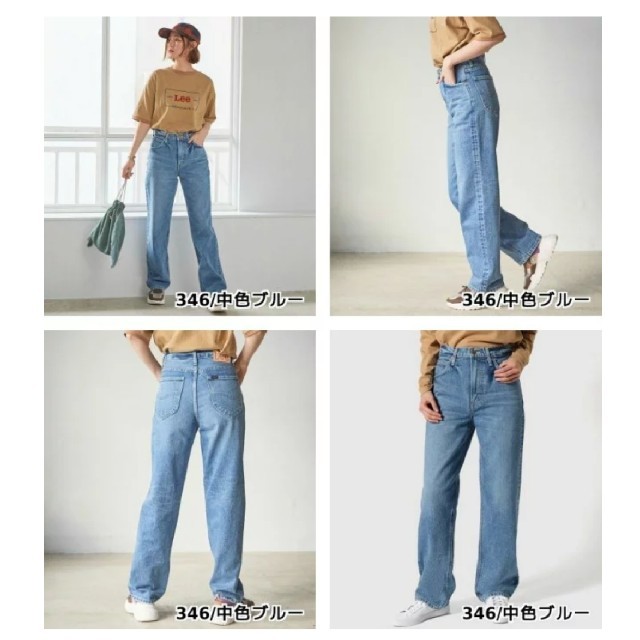 URBAN RESEARCH ROSSO(アーバンリサーチロッソ)のアーバンリサーチ ロッソ Lee ワイドデニム ワイドパンツ   レディースのパンツ(デニム/ジーンズ)の商品写真