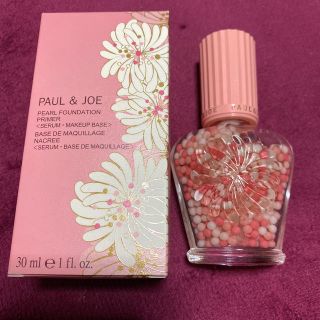 ポールアンドジョー(PAUL & JOE)の期間限定品　パール　ファンデーション　プライマー002(化粧下地)