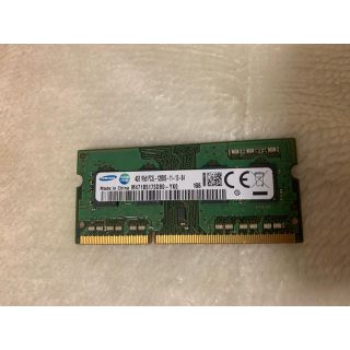 ノート用メモリ4GB DDR3L 1600(PCパーツ)