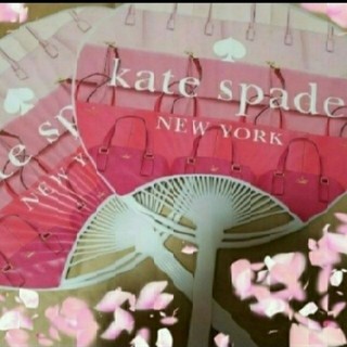 ケイトスペードニューヨーク(kate spade new york)の非売品 1点 ピンク 可愛い 女子力 うちわ ケイト・スペード 団扇 レア(その他)