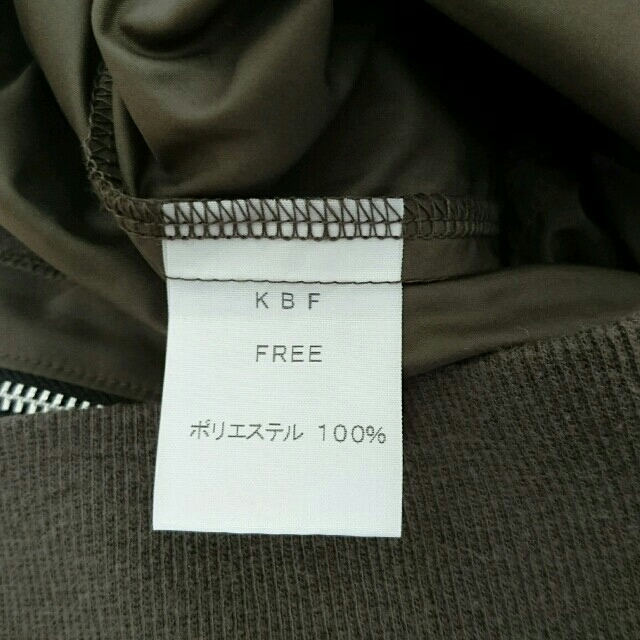 KBF(ケービーエフ)の美品KBF☆フード付きナイロンパーカー レディースのトップス(パーカー)の商品写真