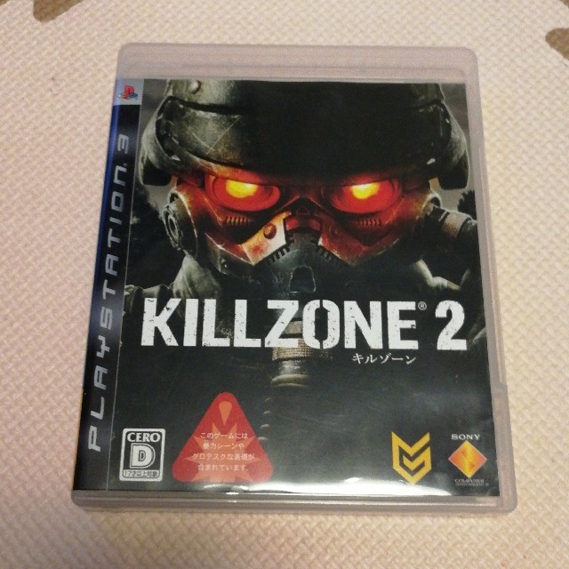 PlayStation3(プレイステーション3)のKILLZONE 2（キルゾーン 2） PS3 エンタメ/ホビーのゲームソフト/ゲーム機本体(家庭用ゲームソフト)の商品写真