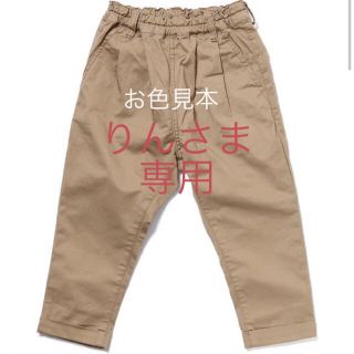 フィス(FITH)のquotiusefith 定番テーパードパンツ(パンツ/スパッツ)