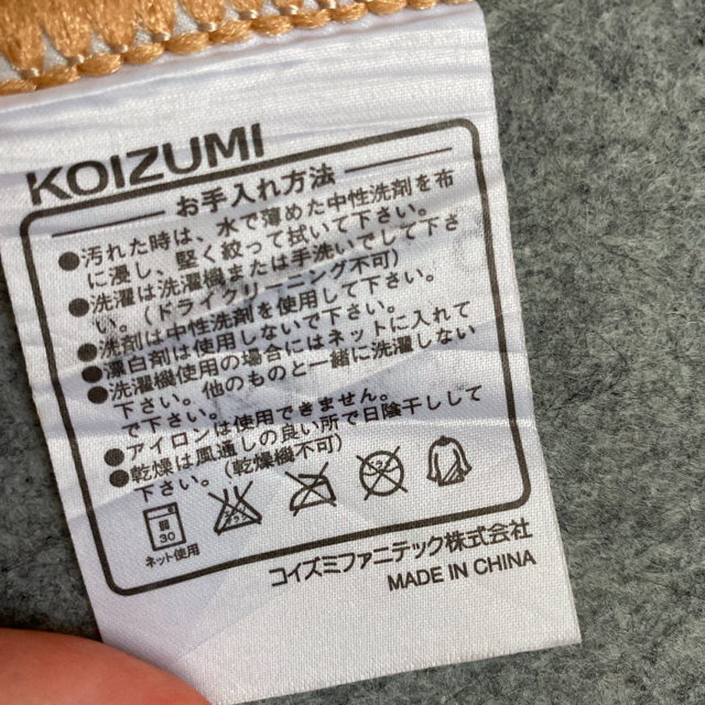 Koizumi 勉強机 デスク マット ラグ ハート 女の子 可愛い ピンク Koizumiの通販 By コイズミならラクマ Koizumi 勉強机 デスク マット ラグ ハート 女の子 可愛い ピンク Koizumiの通販 By コイズミならラクマ
