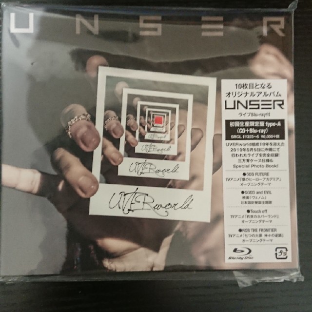 【値下げ】UVERworld UNSER 初回限定版A Blu-ray付き