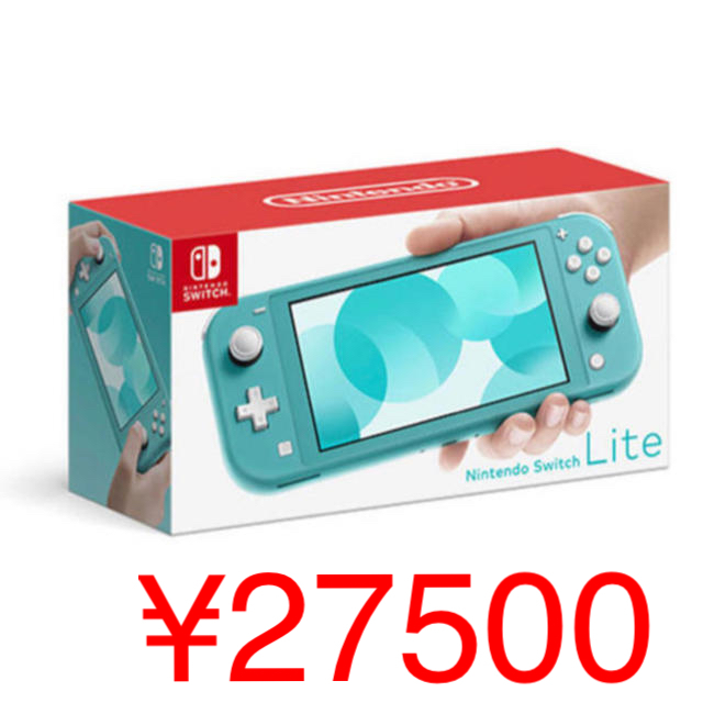 Nintendo Switch - Nintendo Switch Lite   3台