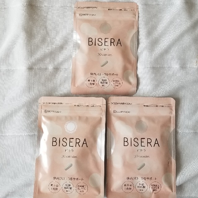 BISERA 3セット(バラ売り応相談)