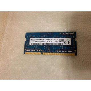 セール品『10枚セット』ノート用メモリ4GB DDR3L 1600(PCパーツ)