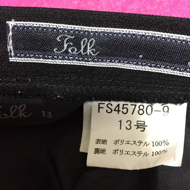 enjoi(エンジョイ)の事務服 スーツ 上下 ブラック レディースのフォーマル/ドレス(スーツ)の商品写真