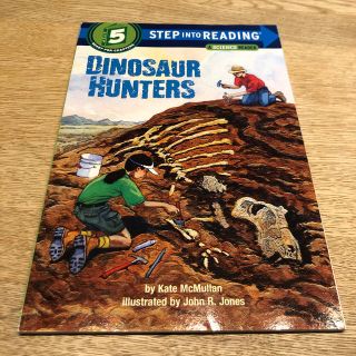 英語　絵本　Dinosaur Hunters(洋書)