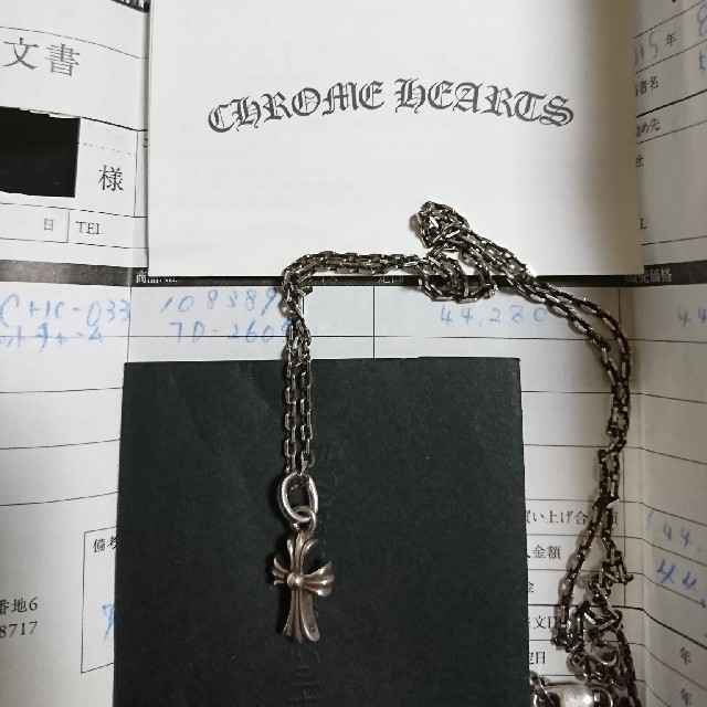 Chrome Hearts(クロムハーツ)の★クロムハーツ/ベビーファットクロス★ メンズのアクセサリー(ネックレス)の商品写真