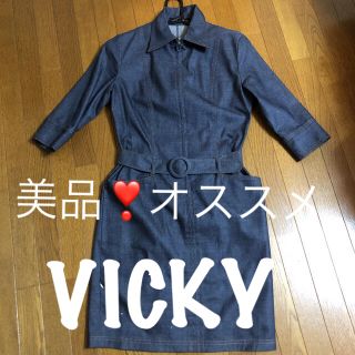 ビッキー(VICKY)のワンピース　濃紺デニムストレッチ(ひざ丈ワンピース)