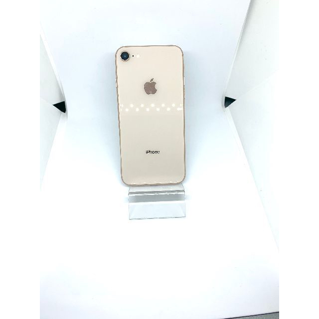 iPhone(アイフォーン)のMa'suu様専用　iPhone8 64GB softbank スマホ/家電/カメラのスマートフォン/携帯電話(スマートフォン本体)の商品写真