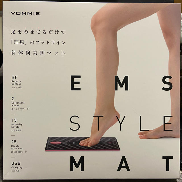 EMS(イームス)のVONMIE ボミー　EMS STYLE MAT ダイエット　脚痩せ　美容 コスメ/美容のダイエット(エクササイズ用品)の商品写真