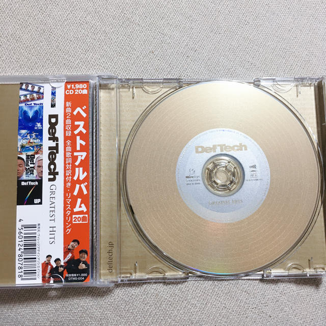 Def Tech  ベストアルバム エンタメ/ホビーのCD(ヒップホップ/ラップ)の商品写真