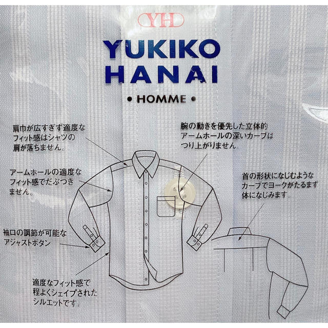 Yukiko Hanai(ユキコハナイ)の【新品】YUKIKO HANAI メンズ ワイシャツ 長袖 形態安定 メンズのトップス(シャツ)の商品写真